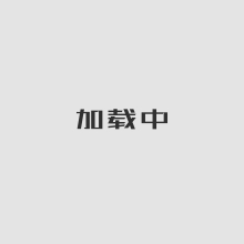 休閑現(xiàn)代鄉(xiāng)村旅游配套商用房塑木工程