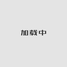 小圖標(biāo)